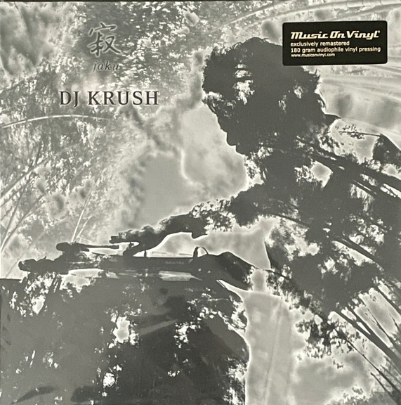 Dj Krush	- 寂 Jaku (2 Discos)