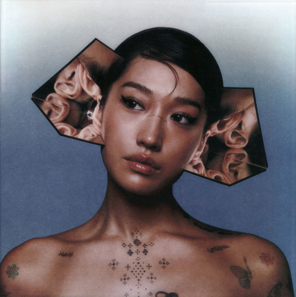 Peggy Gou – I Hear You