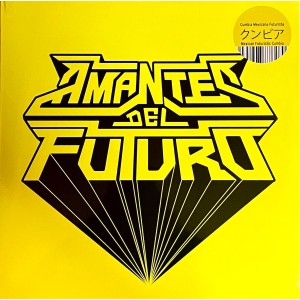 Amantes Del Futuro - Sabor Sónico II (Disco de color)