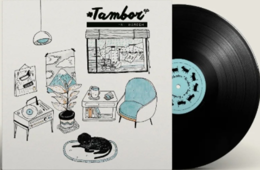 N. Hardem - Tambor EP